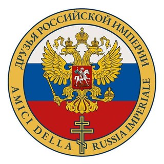 Logo del Circolo Amici della Russia Imperiale