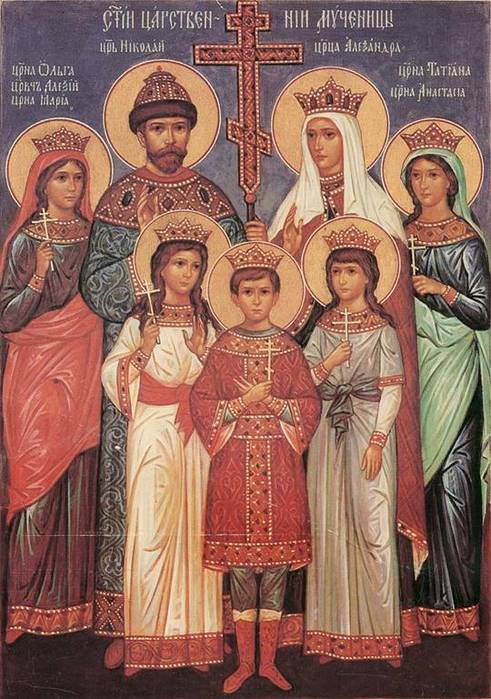 Icona dei Santi Martiri Imperiali, la famiglia dell'Imperatore Nicola II